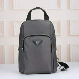 Picture of Prada Handbags _SKUfw217416993fw
